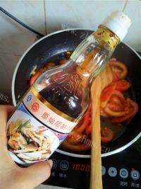DIY美食-西红柿炒蛋做法图解6)