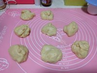 自制红豆面包做法图解6)