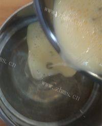 西式奶油蛋挞做法图解4)