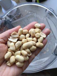 美味的花生黑芝麻糊做法图解2)
