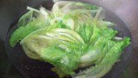 DIY-蚝油香菇扒生菜做法图解3)