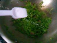 家常菜青椒牛肉片做法图解6)