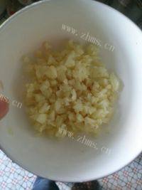 家常菜蒜泥菠菜做法图解2)