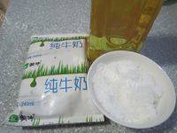 爱上冰皮月饼做法图解1)