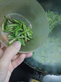 自己做的韭菜面片