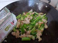 香香的西芹炒肉做法图解5)