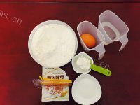 自制蔓越莓吐司面包#新鲜做法图解1)