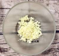 香气浓郁的重庆口水鸡做法图解10)
