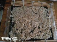诱人的鱼子酱寿司做法图解3)