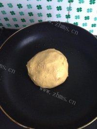 「念念不忘」南瓜饼做法图解6)