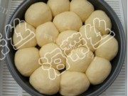 美味的土豆面包做法图解7)