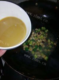 自制宫保鸡丁做法图解9)