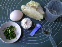 营养卷心菜煎饼做法图解1)