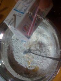 简易的豆沙糯米糍做法图解2)