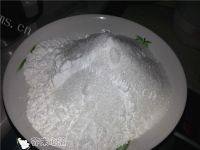 玫瑰馅锦鲤年糕鱼做法图解1)