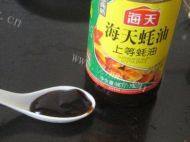 家常菜蚝油蘑菇做法图解4)