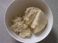 豆渣鸡蛋饼做法图解1)