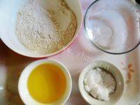 自制抹茶红豆酥做法图解1)