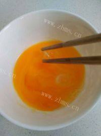 家常菜青椒炒鸡蛋做法图解2)