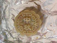 DIY可口广式月饼做法图解9)