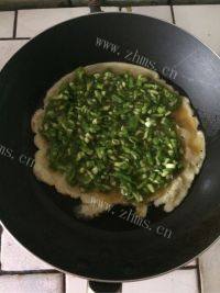 自己做的苦瓜鸡蛋饼做法图解4)