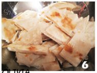 美味的鱼头泡饼做法图解6)
