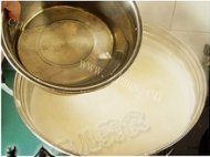 自制卤水豆腐做法图解10)