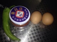 DIY蒸虾酱做法图解1)