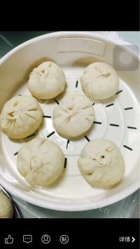 菇耳肉包做法图解8)