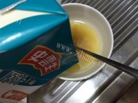 豆酱水煮沙尖鱼做法图解4)