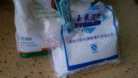 味道十足的红烧大排做法图解5)