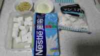 自制花生牛轧糖做法图解1)