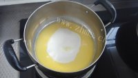 鲜香可口的冻卡仕达泡芙做法图解2)