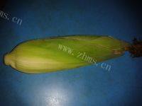 食欲满满的玉米粥做法图解1)