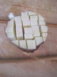 家庭版菊花茄子做法图解3)