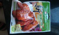 鲜香的奥尔良烤鸡腿做法图解2)