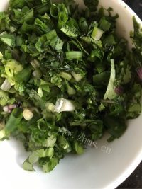 羊肉豆角饺子做法图解4)