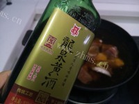 喷香的启东风味烧羊肉做法图解5)