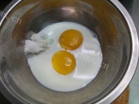美味的黑巧克力冰激凌做法图解1)