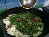五味俱全的芥菜饭做法图解9)