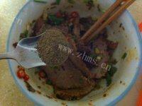 家常菜凉拌麻辣牛肉做法图解9)