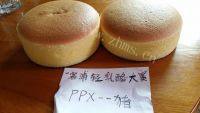 十分诱人的轻乳酪蛋糕做法图解8)