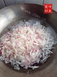 自制杂粮饼做法图解3)