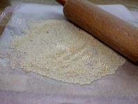 美味的米粉肉做法图解4)
