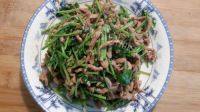 绿色食物香菜炒肉丝做法图解8)