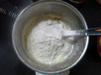 酥香罗马盾牌饼干做法图解6)