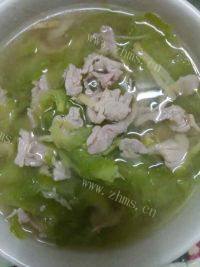 家常菜苦瓜瘦肉汤