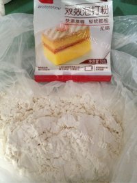 我的电饭锅蒸蛋糕做法图解2)