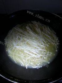 家常酸菜鱼做法图解11)