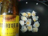 美味的香煎鹌鹑蛋做法图解5)
